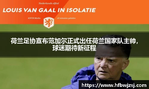 南宫28NG相信品牌力量