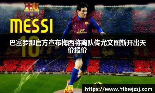 南宫28NG相信品牌力量