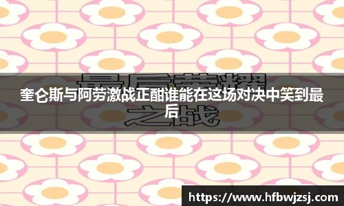 南宫28NG相信品牌力量