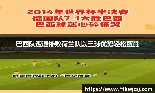 南宫NG28