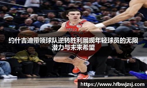 南宫28NG相信品牌力量