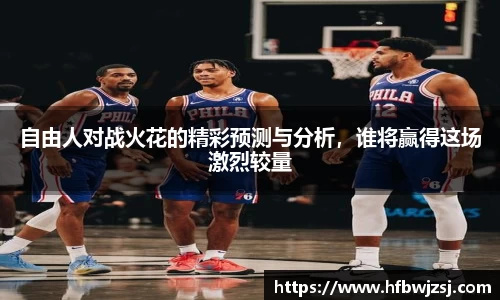 南宫28NG相信品牌力量