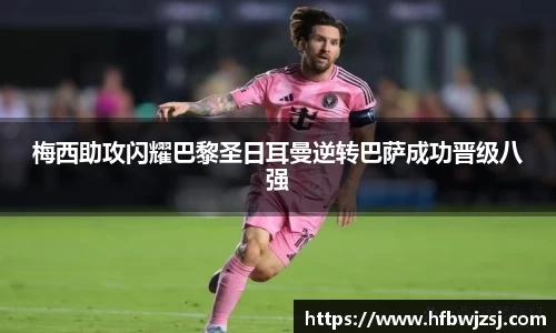 南宫28NG相信品牌力量