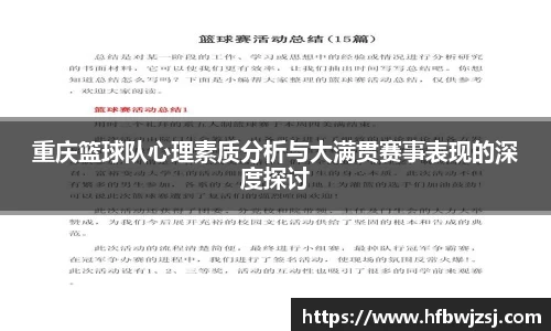 南宫28NG相信品牌力量