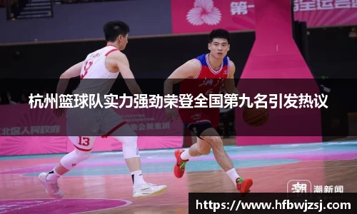 南宫28NG相信品牌力量