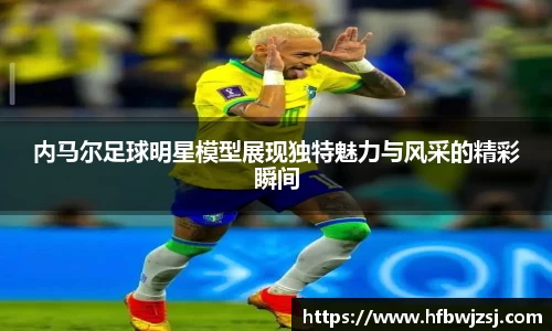 南宫28NG相信品牌力量