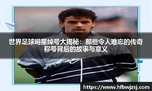 南宫28NG相信品牌力量